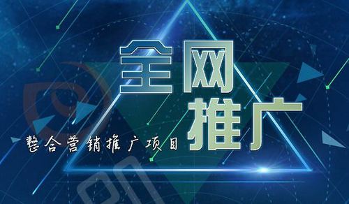 北京诺言网络营销策划公司 以承诺为基石，为企业打造实效营销策划方案