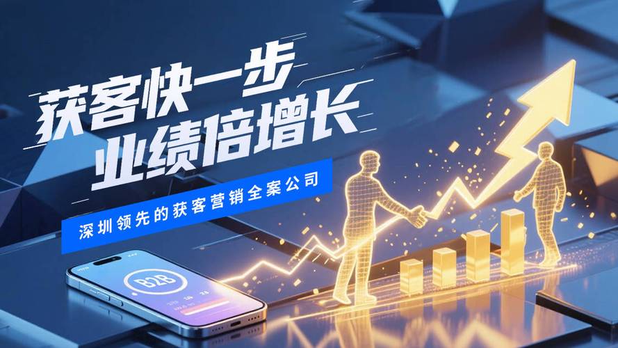营销策划公司与战略咨询公司 企业如何选择“破局帮手”？
