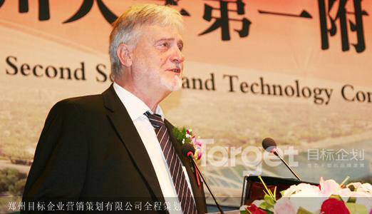 郑州目标企业营销策划 精准定位与高效执行的全案指南