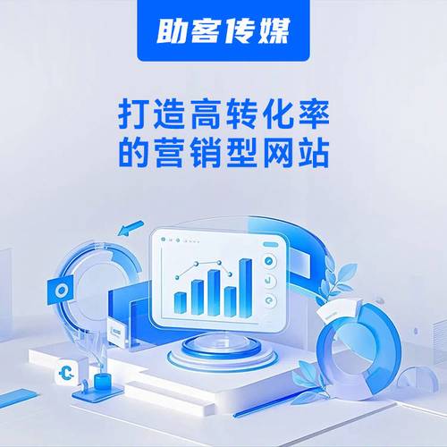 {“title”: “通用策划 vs 工业品全案咨询 工厂千万别选错！”} {“content”: “在制造业转型升级的浪潮中，越来越多的工厂企业开始重视营销策划，希望通过专业的外部智慧来突破增长瓶颈。然而，一个普遍存在的认知误区是 把‘策划’当作放之四海而皆准的通用工具。事实上，通用策划与工业品全案咨询之间存在着本质的差别。对于B2B属性的工厂而言，选错服务类型，不仅浪费资金，更可能贻误战机。\n\n**一、底层逻辑 流量思维 vs 产业链思维**\n\n通用策划（如快消品、餐饮或互联网营销策划）的核心
